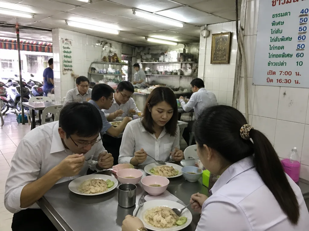 방콕 아리 골목 카오만까이 현지 식당 점심