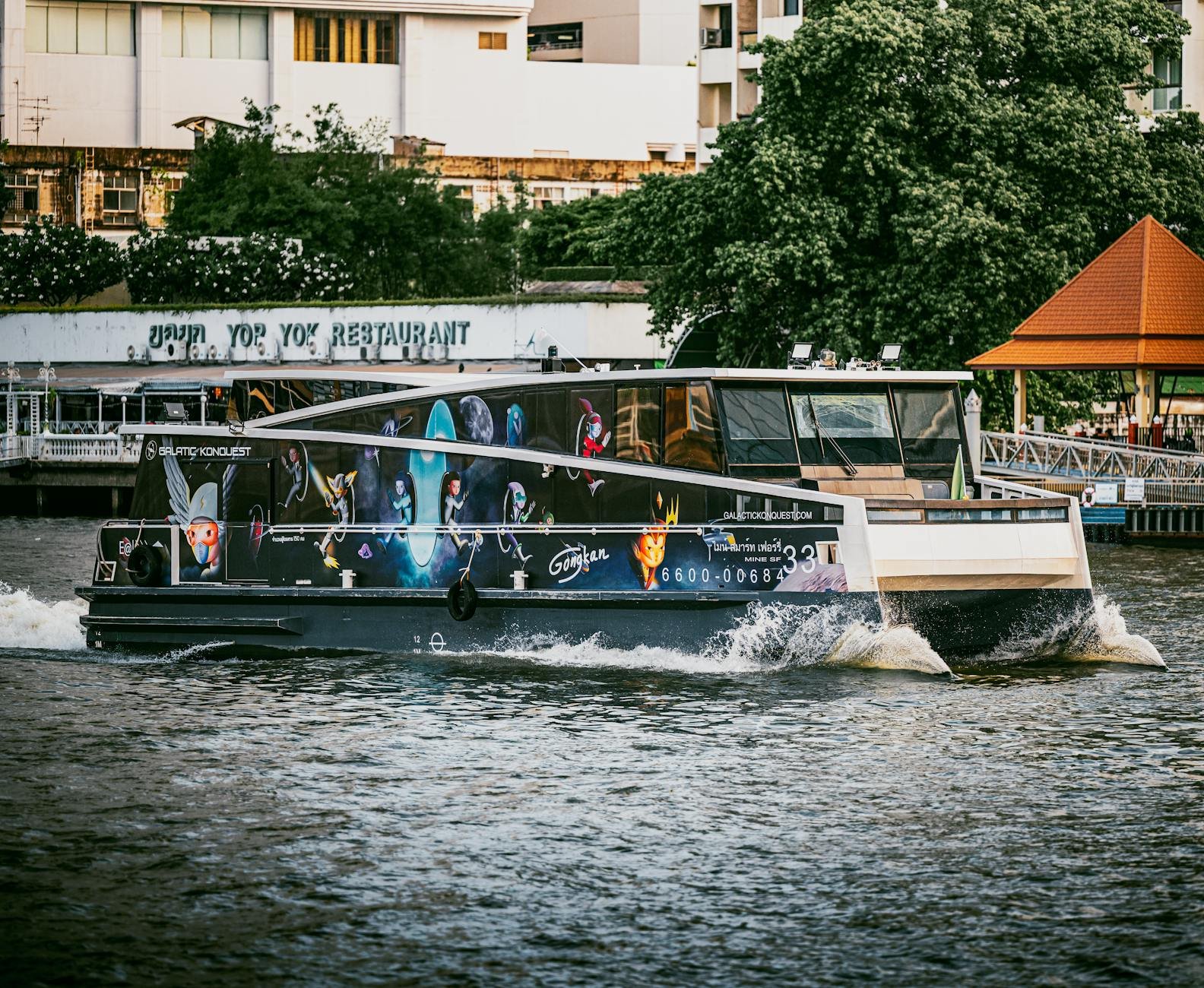 짜오프라야강의 익스프레스 보트
