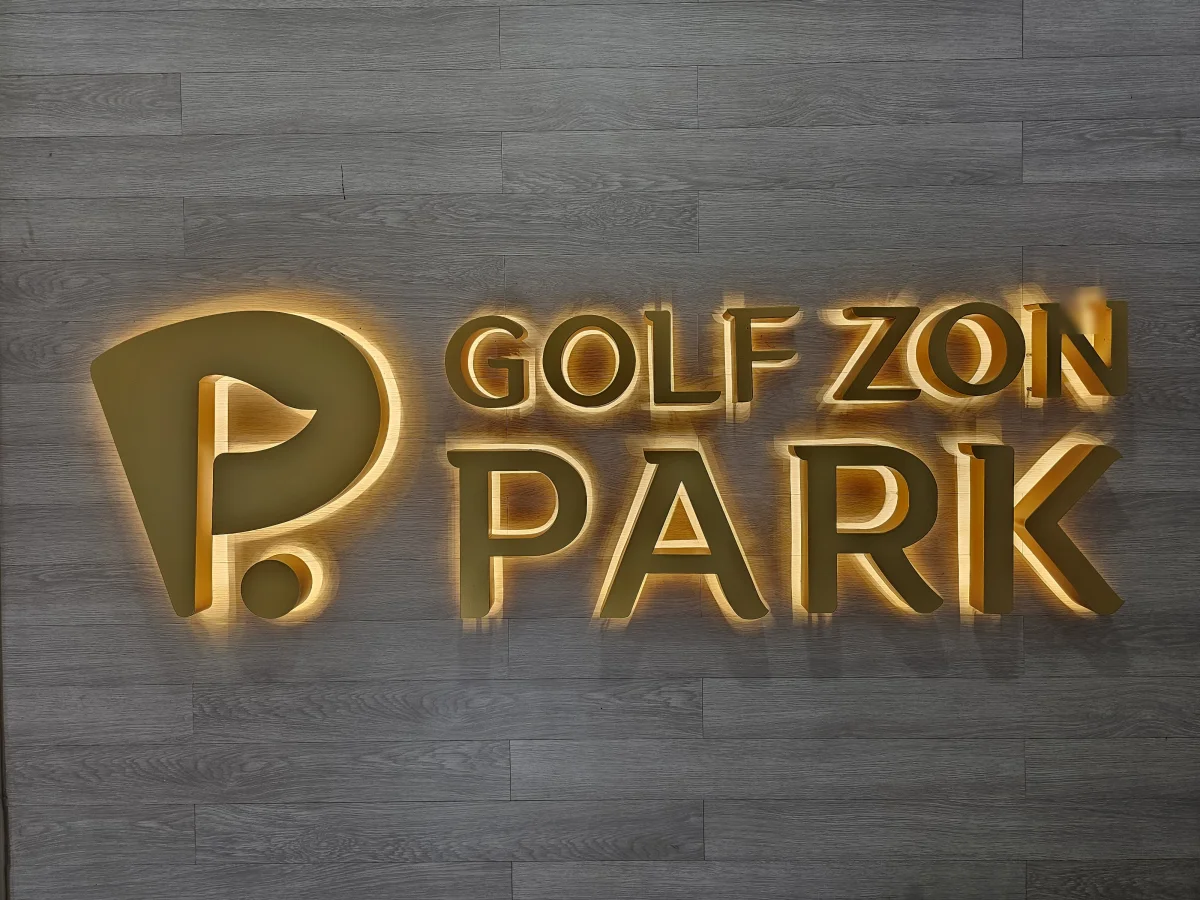 Golfzon Park Bangna illuminated gold logo sign