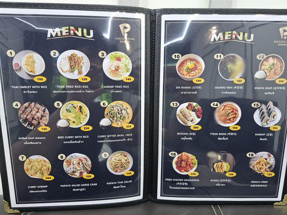 Korean and Thai food menu board at Golfzon Bangna