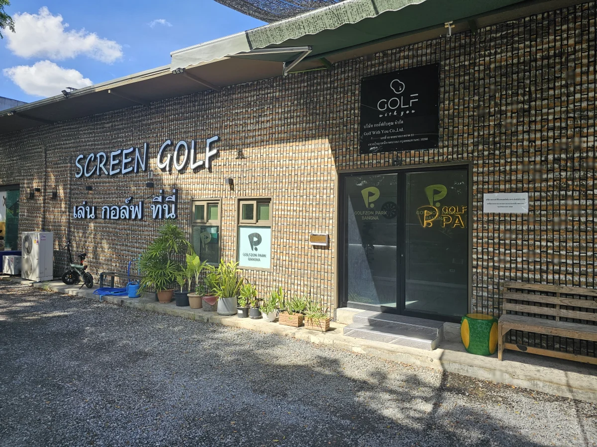 Golfzon Bangna exterior with screen golf signage