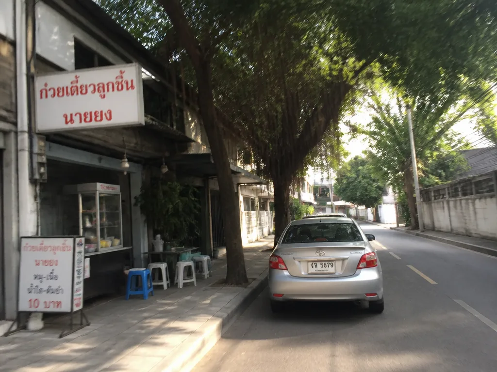 The Commons Thonglor community mall open-air exterior